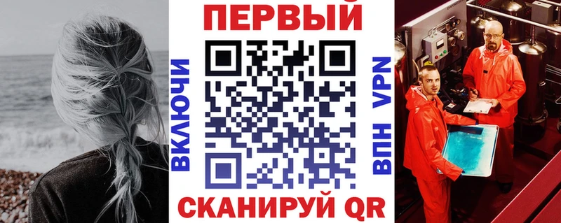 АМФЕТАМИН 97%  Наволоки 