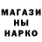 Меф 4 MMC Travis Bromell
