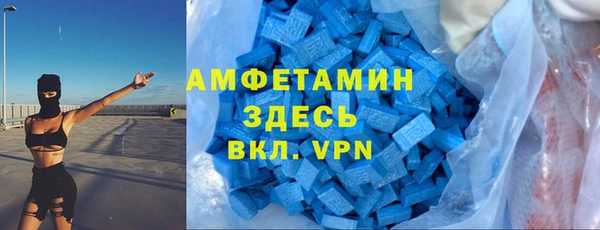 mdma Лихославль