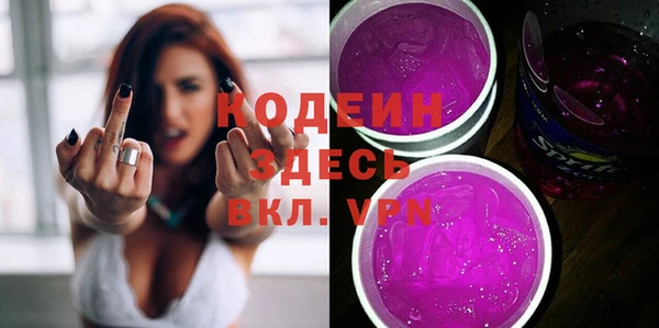 прущая мука Липки