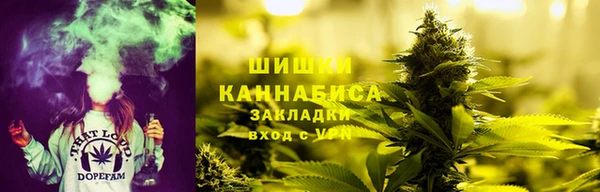 mdma Лихославль