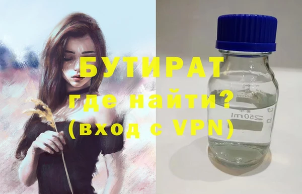 прущая мука Липки