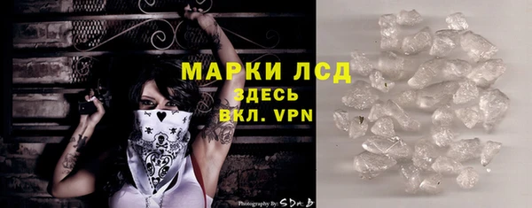 mdma Лихославль