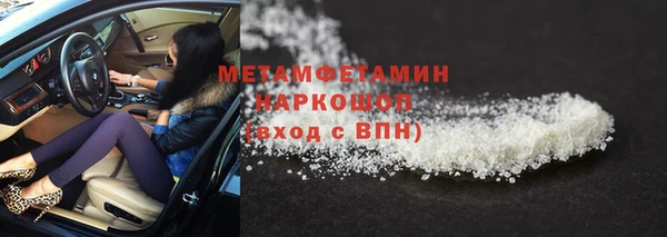 прущая мука Липки