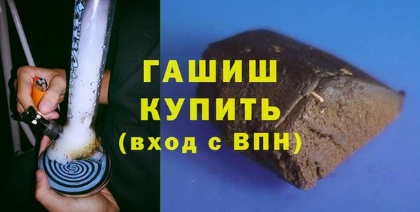 соль ск Лиски