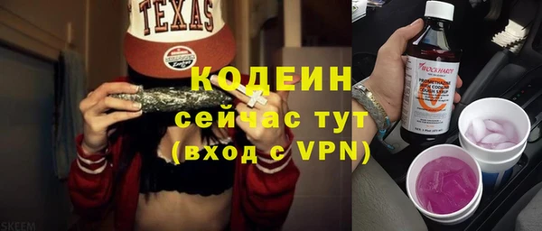 прущая мука Липки