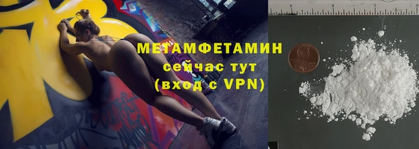 прущая мука Липки