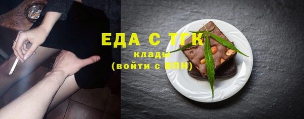 mdma Лихославль