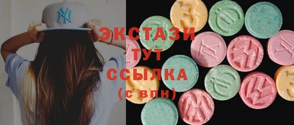 mdma Лихославль