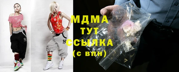 mdma Лихославль