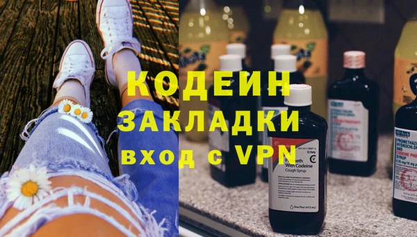 прущая мука Липки