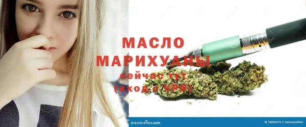 mdma Лихославль