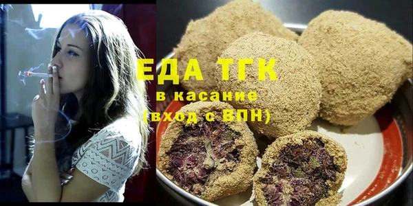 прущая мука Липки
