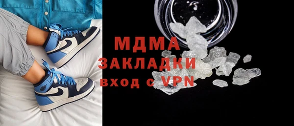 соль ск Лиски