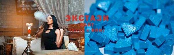 mdma Лихославль