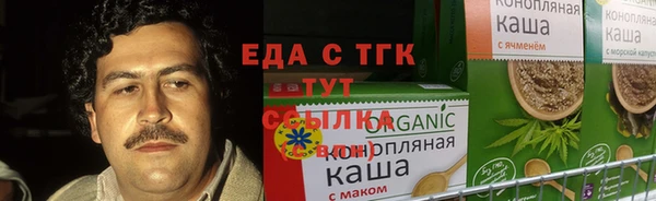 прущая мука Липки