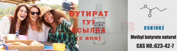соль ск Лиски