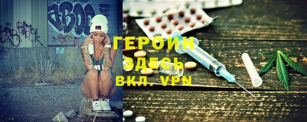 прущая мука Липки