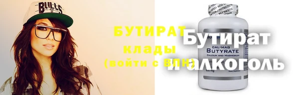mdma Лихославль