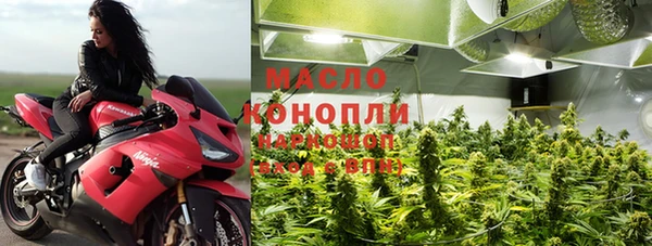 соль ск Лиски