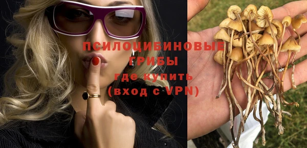 mdma Лихославль