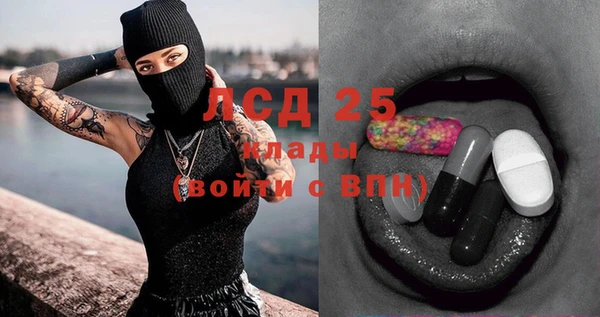 прущая мука Липки