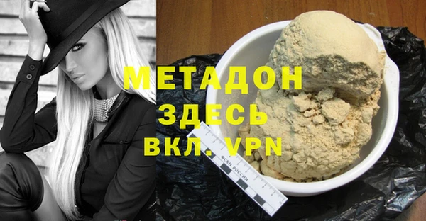 соль ск Лиски
