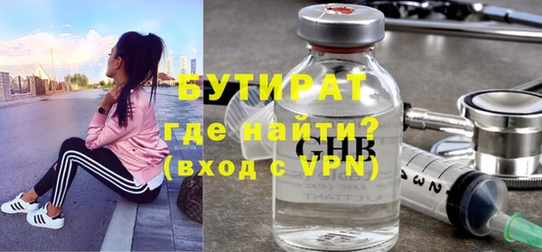 mdma Лихославль