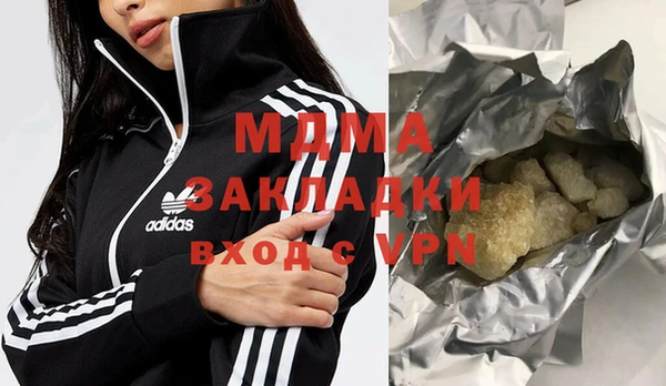 соль ск Лиски