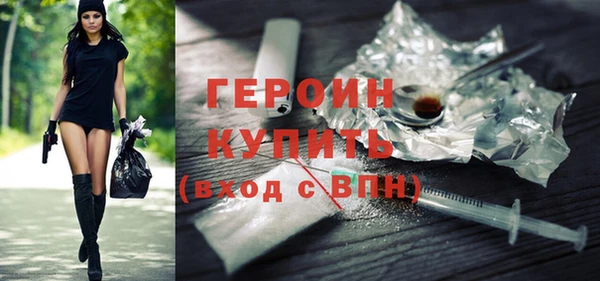 прущая мука Липки