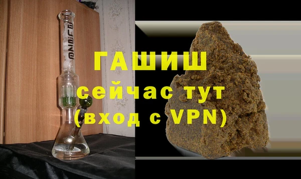 прущая мука Липки