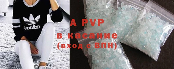 mdma Лихославль