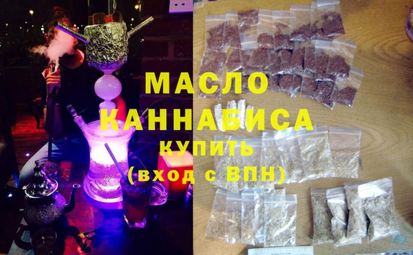 прущая мука Липки