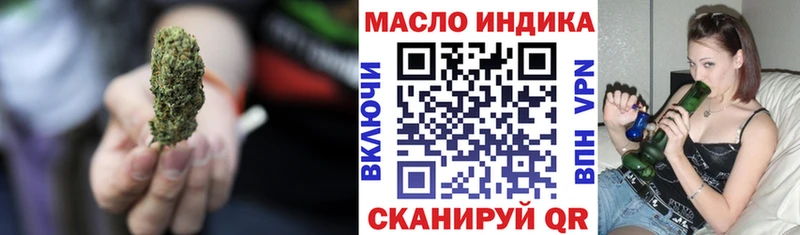 магазин    Наволоки  Дистиллят ТГК концентрат 